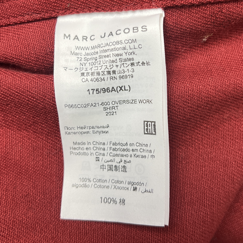 Heaven by Marc Jacobs Oversize Work Shirt 'Cranberry Red' Size XL Pre-Owned
