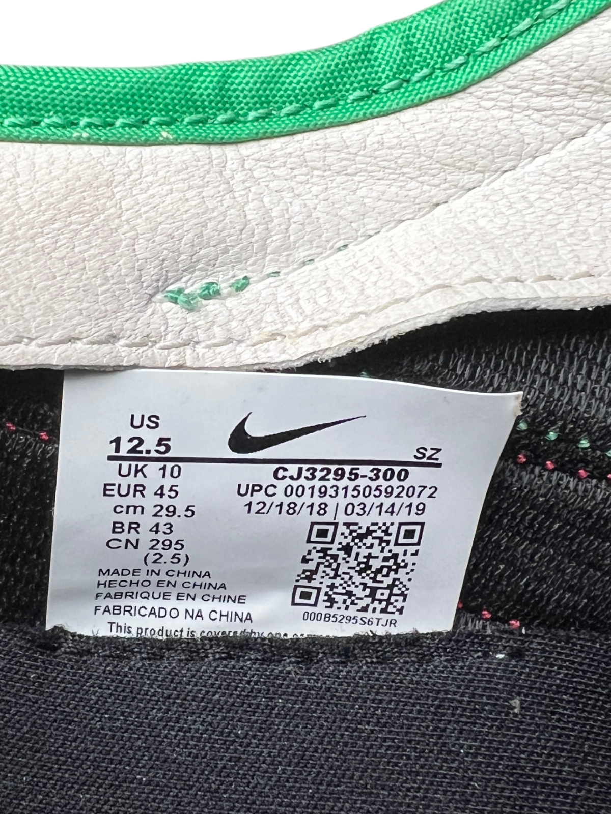 Undercover x Nike Daybreak 'Lucky Green' Size 11 Pre-Owned