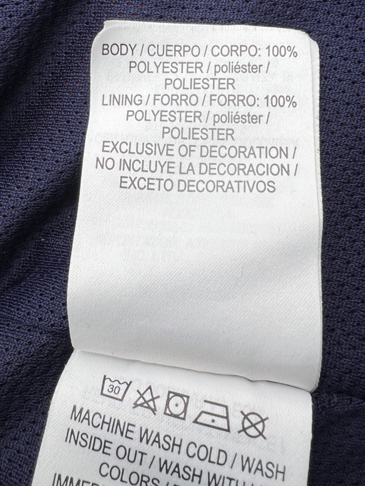 Nike x Martine Rose Track Jacket 'Blue' FW23 Size XL Pre-Owned