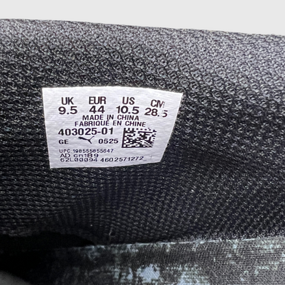 A$AP Rocky x Puma Mostro Gabbia 'Black Snakeskin' Size 10.5 Pre-Owned