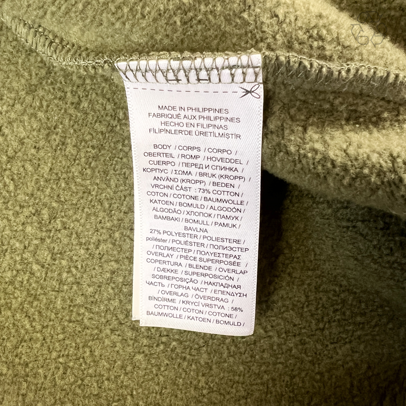 Polo Sport Hybrid Vest 'Orange/Olive Green' Size M Pre-Owned