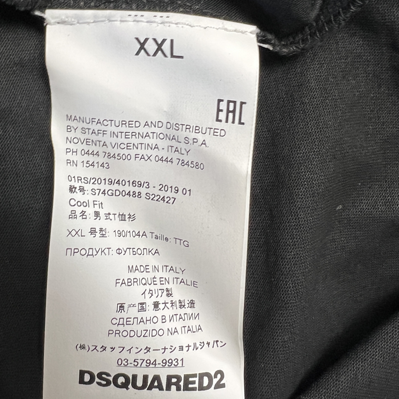 Dsquared2 Logo Print Slim Fit Tee 'Black/Neon Green' Size 2XL Brand New