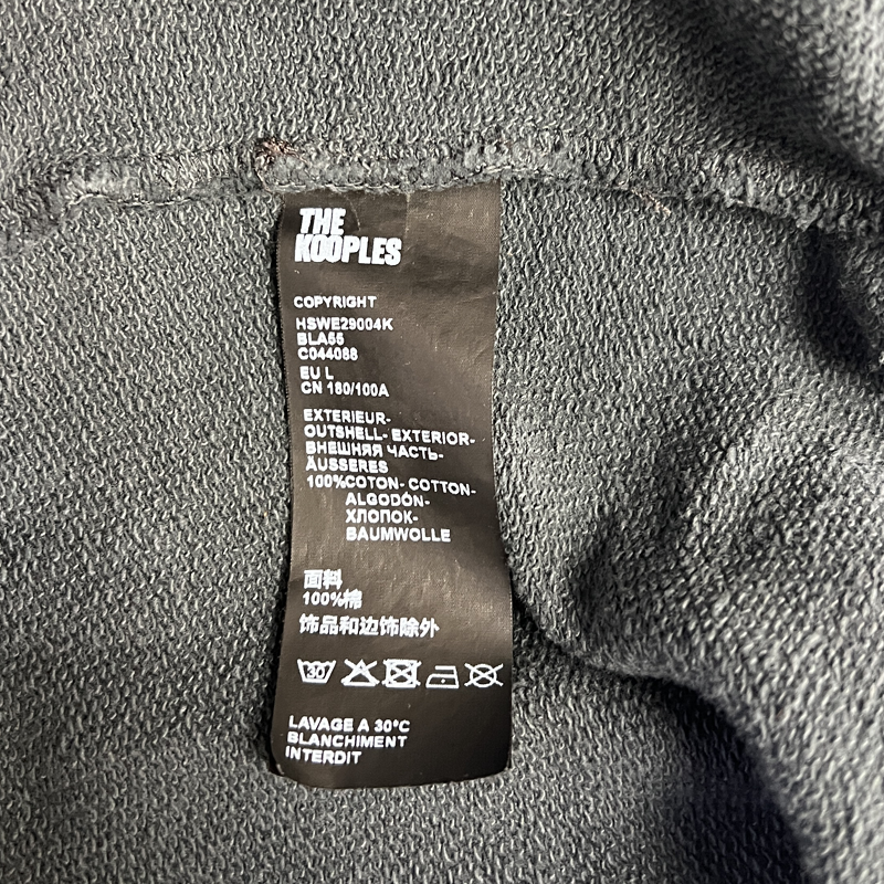 The Kooples 100% Wild Oversized Pullover Hoodie 'Charcoal Gray' Size L Pre-Owned