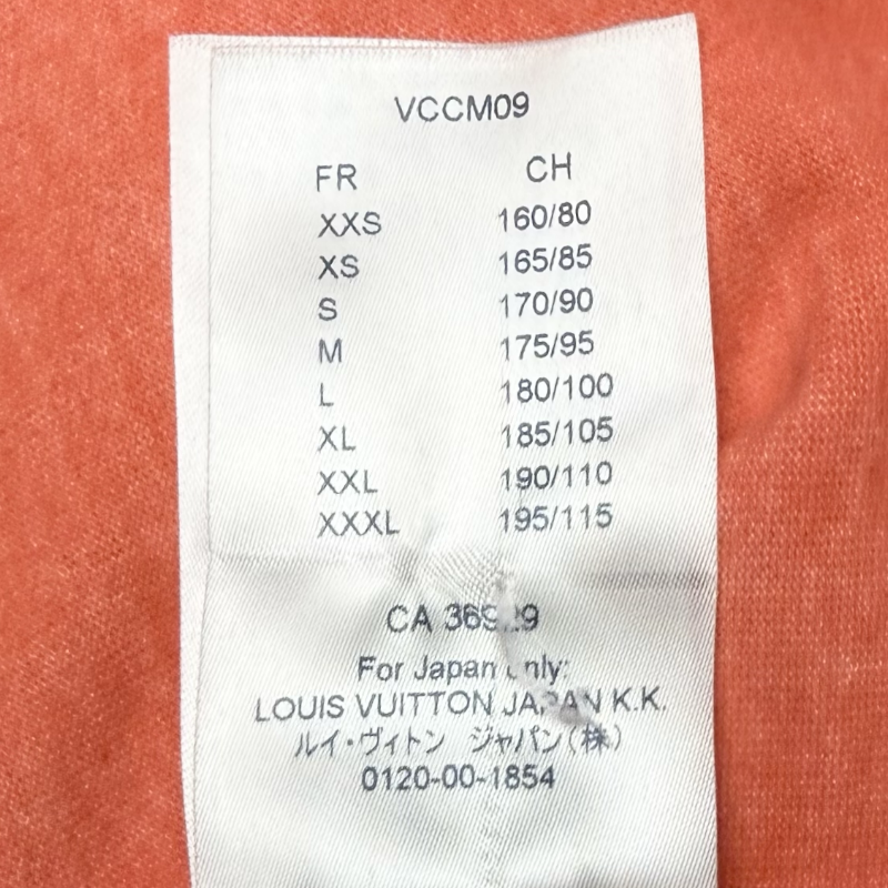 Louis Vuitton Kim Jones Oversized S/S Sweat Reflective T-Shirt 'Corail' Size L Pre-Owned