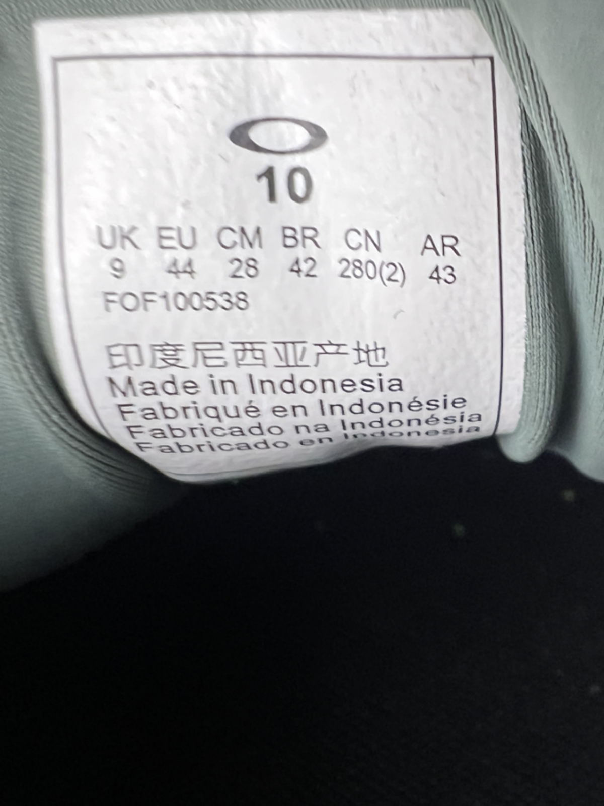 Oakley Edge Flex Golf Sneakers 'Cement' Size 10 Pre-Owned
