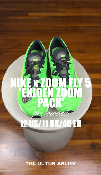 Nike Zoom Fly 5 'Ekiden Zoom Pack' Size 12 Pre-Owned