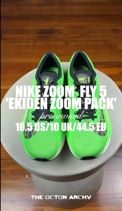 Nike Zoom Fly 5 'Ekiden Zoom Pack' Size 10.5 Pre-Owned
